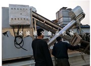 甘肅凍盤(pán)破碎絞龍?zhí)嵘龣C(jī)裝車現(xiàn)場(chǎng)
